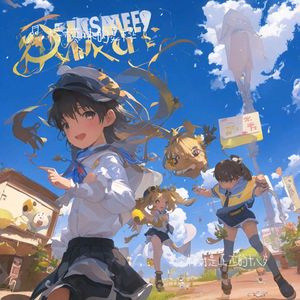 三十岁才是真正的十八岁