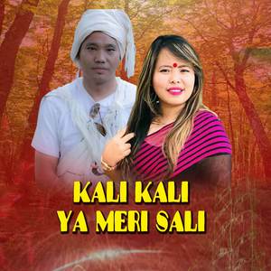 KALI KALI YA MERI SALI