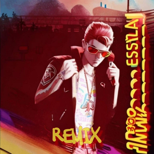 Слово Пацана Remix