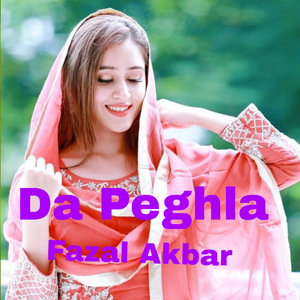 Da Peghla