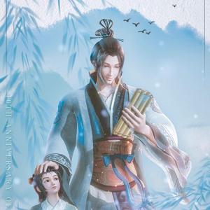 宁心渡——《秦时明月》颜路十周年纪念曲