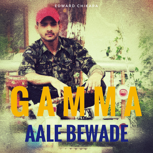 Gamma Aale Bewade