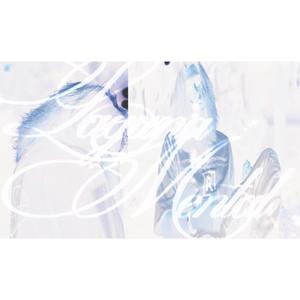 Laguna mental (feat. Saigoon)