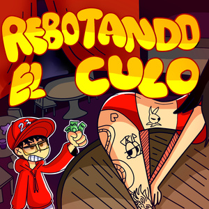 Rebotando El Culo