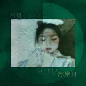 如果在不清醒的时刻依旧无法诚实，那这些还有意义吗？(瓦伦廷斯节-Demo)