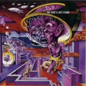 Land(e)scapes And The Beauty Of No. 64