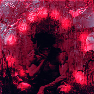 Разложение