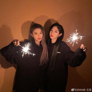 温柔国度与世界尽头