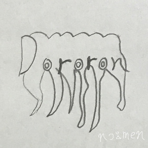 Dororon (First Remix)