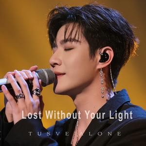 Love Left Me in the Dark