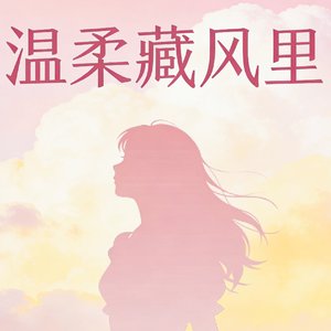 甜蜜暴击
