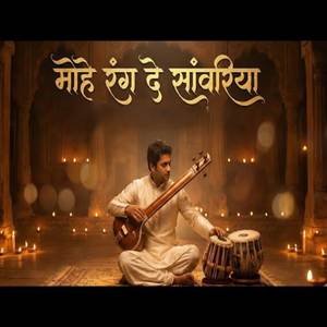 Mohe Rang De Sawariya
