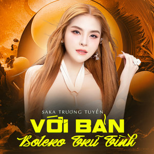 Tiền Thắng Tình Thua