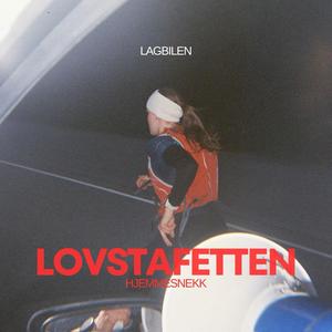 Lovstafetten (Hjemmesnekk)