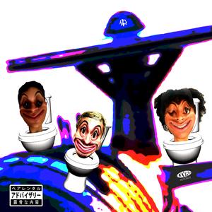 la mala pa los skibidi (feat. Torrente & Simple)