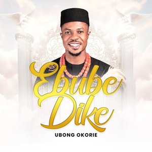 Ebube