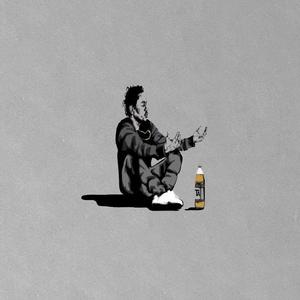 Skyfall (Instrumental)