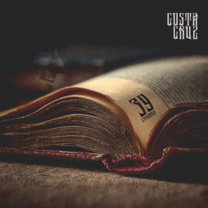 Папины сказки (feat. НИКА)