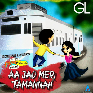 Meri Tamannah (Reprise)