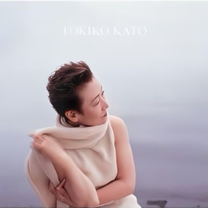 18の顷~Chez Maria~