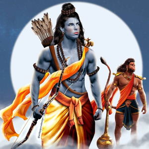 Ramayan - Shree Ram