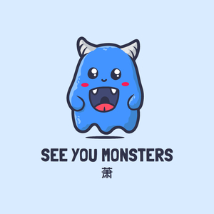 See You Monsters