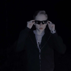 Чувственная гладь