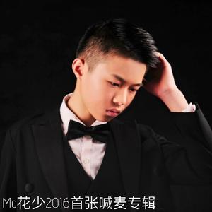 梦回当年古战场