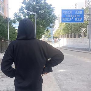 林子祥-爆改男儿当自强（伍观彬 remix）