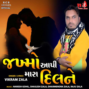Jakhmo Aapi Mara Dil Ne