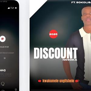 Kwakumele ungitshele