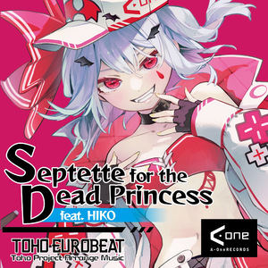 Septette for the Dead Princess feat. HIKO