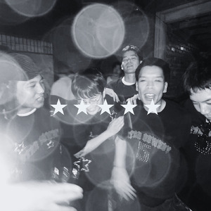 Signs (feat. 下田開登, 田嶋周造, kurashige, QN, 10, 10, 10, なかむらみなみ, DEKISHI, CHIYORI, nul, 野崎りこん, 池澤健 & hikaru yamada)