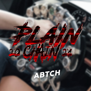 Plain Chain (2021)