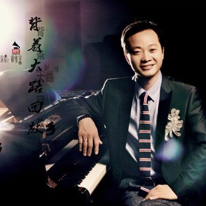 情姐下河洗衣裳