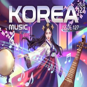 머물지 못한 사랑 (love that couldn't stay)