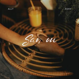 San ou (feat. ÄSHH)