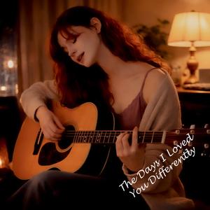 We Smiled Through Small Lies