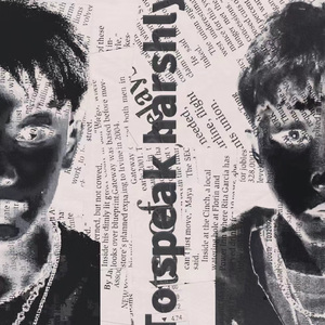 放狠话（prod by XVIBE）