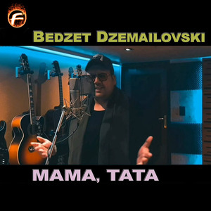 Мама тата