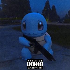 KAN BANA (intro)