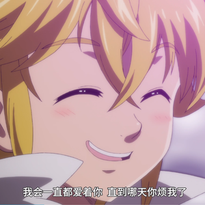 遗憾(prod.by顺赢INKA)