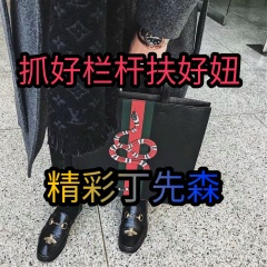 酒吧热播气氛节奏