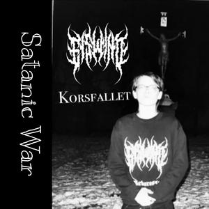 Korsfallet