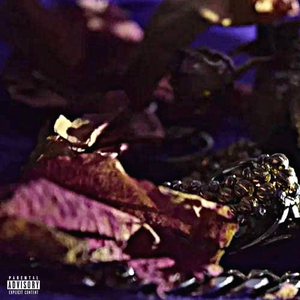 Братом не называй