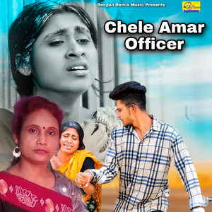 Chele Amar Officer