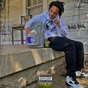 Ass So Big (feat. Trillion Kutz & Dro Man)
