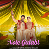 Karamjit Anmol - Note Gulabi