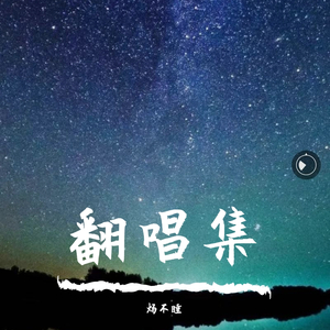 迷失幻境