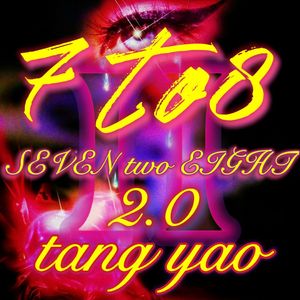 7to8 （Prod. MoDi_dx1）